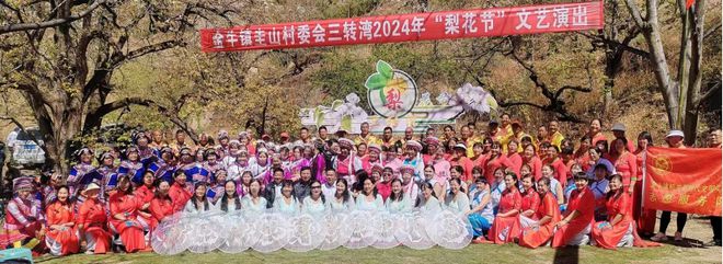 县市三月活动公布麻将胡了大理各(图14)