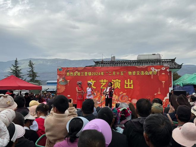 县市三月活动公布麻将胡了大理各(图10)