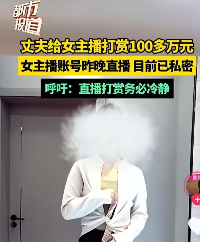 大哥近9分钟聊天曝光尺度无下限麻将胡了莱州烧烤店老板娘与榜一(图14)