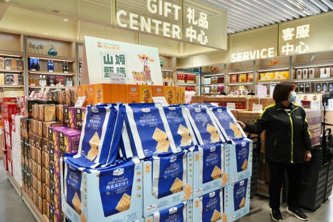 ！家门口的成山农场更好逛了！PG麻将胡了试玩平台升级焕新(图6)