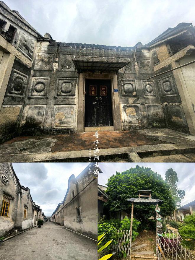 阳普宁洪阳古城探历史品小吃一日游攻略PG麻将胡了免费试玩模拟器小众的揭(图6)