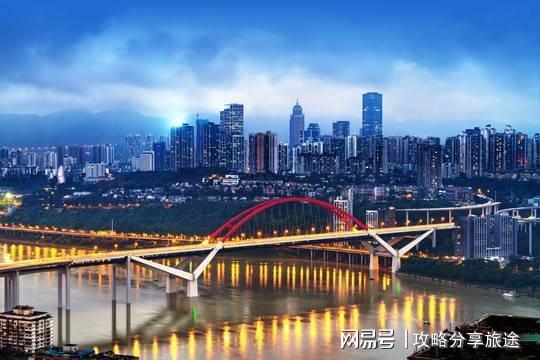 重庆四日游抽出5分钟看完这篇文章亲身麻将