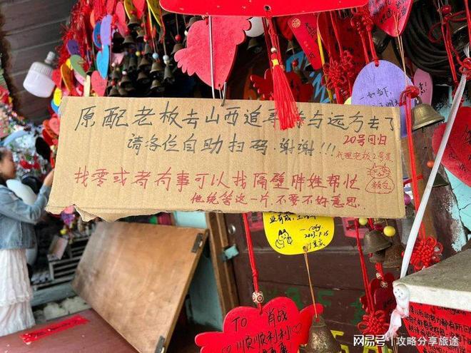 重庆四日游抽出5分钟看完这篇文章亲身麻将胡了试玩去重庆旅游一般玩几天(图4)