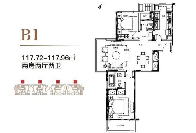 售楼处电线宝山上海长滩楼盘热线-评测麻将胡了模拟器试玩2025上海长滩(图12)