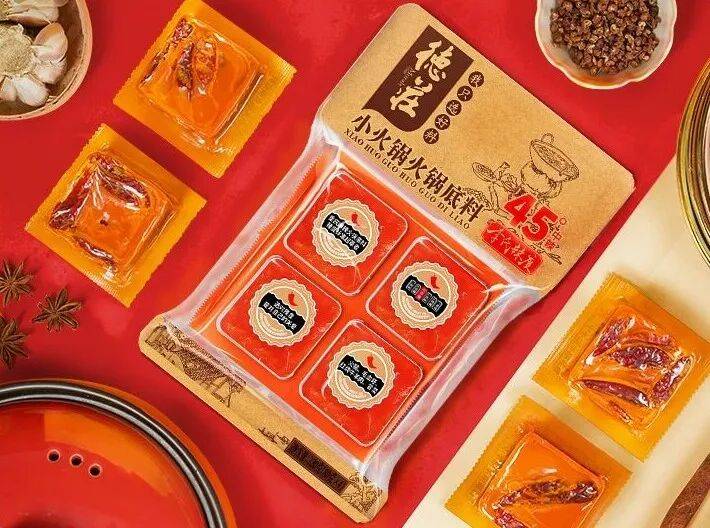 调料两大巨头险遇“包抄”麻将胡了2试玩网站火锅(图3)