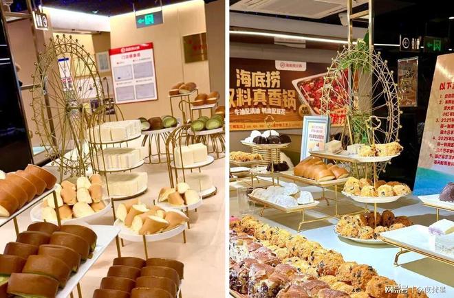 !火锅店狂送下午茶打工人实现“免费加餐”PG麻将胡了免费试玩模拟器小料台内卷大战(图12) !火锅店狂送下午茶打工人实现“免费加餐”PG麻将胡了免费试玩模拟器小料台内卷大战(图12)