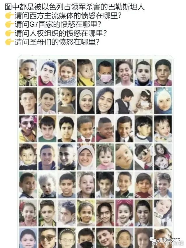 美国再次突袭叙利亚乌贼们瞬间沉默无语(图2)