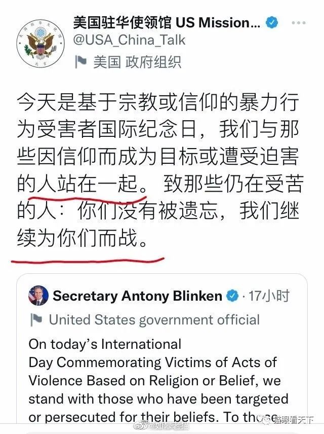 美国再次突袭叙利亚乌贼们瞬间沉默无语(图4)